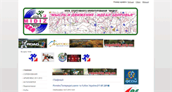 Desktop Screenshot of midiz.org
